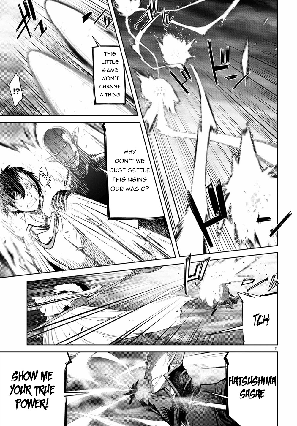 Game of Familia: Kazoku Senki Chapter 31 Page 20