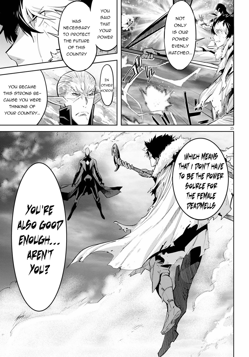 Game of Familia: Kazoku Senki Chapter 31 Page 23