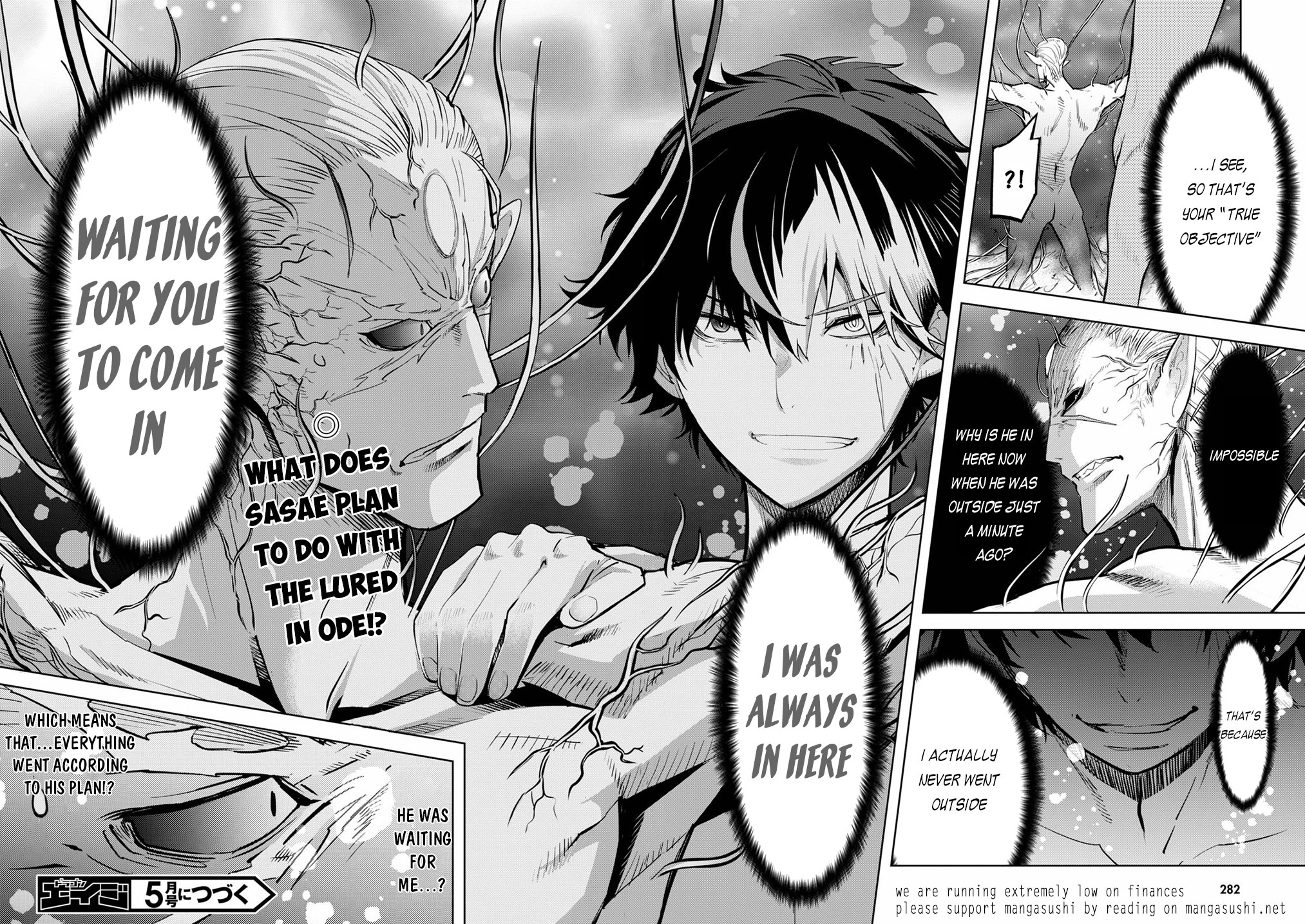 Game of Familia: Kazoku Senki Chapter 31 Page 28