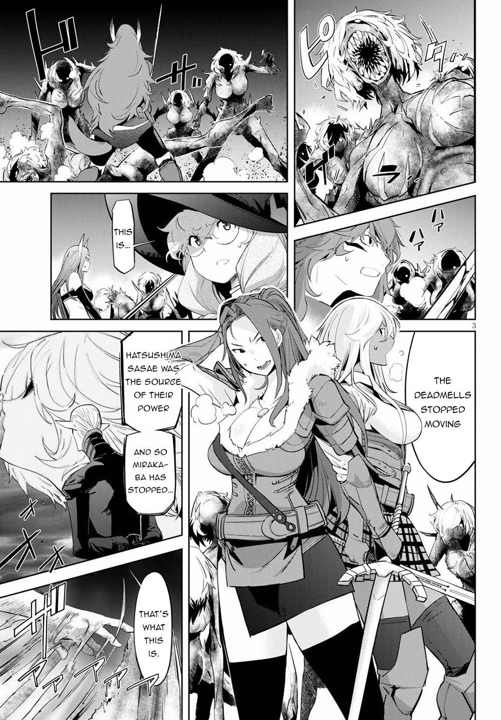 Game of Familia: Kazoku Senki Chapter 31 Page 4