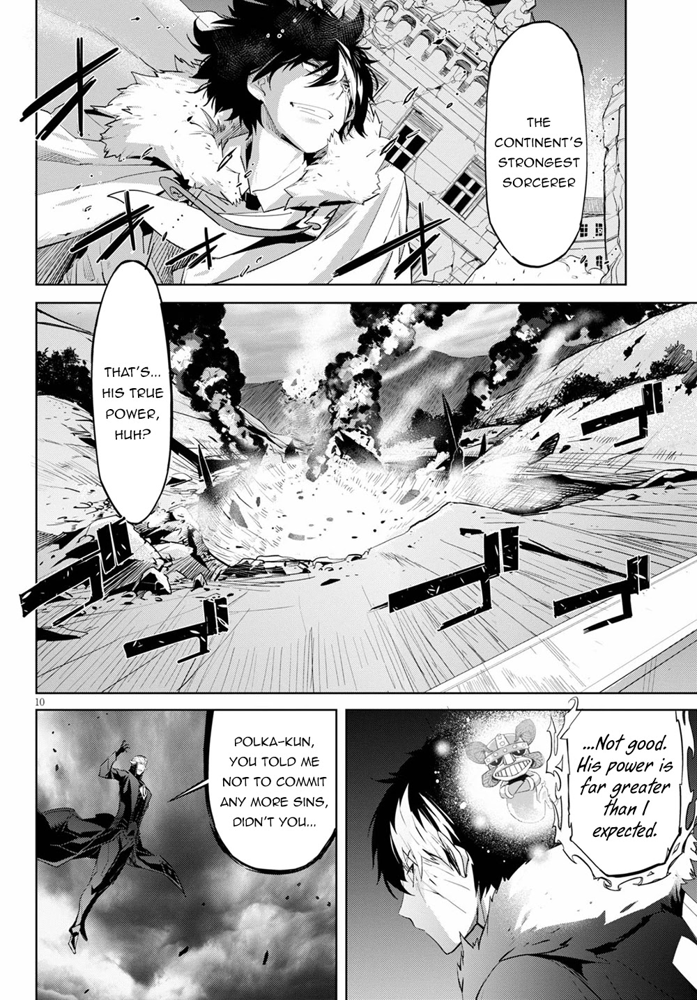 Game of Familia: Kazoku Senki Chapter 31 Page 9