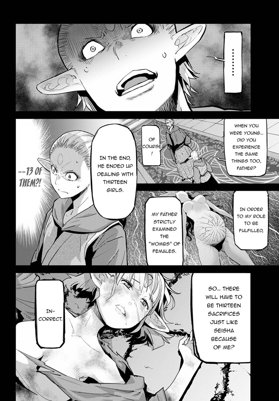 Game of Familia: Kazoku Senki Chapter 32 Page 13