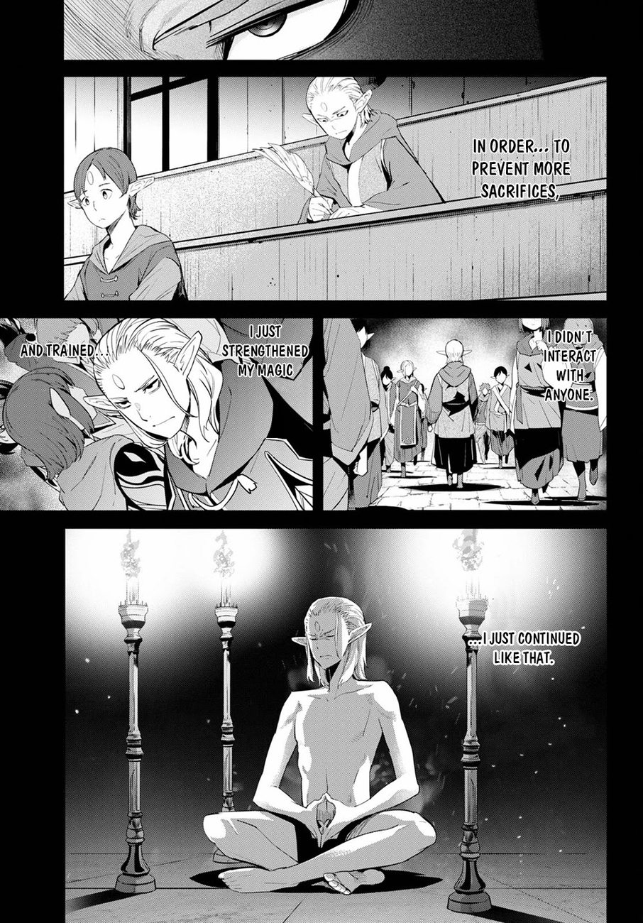 Game of Familia: Kazoku Senki Chapter 32 Page 16