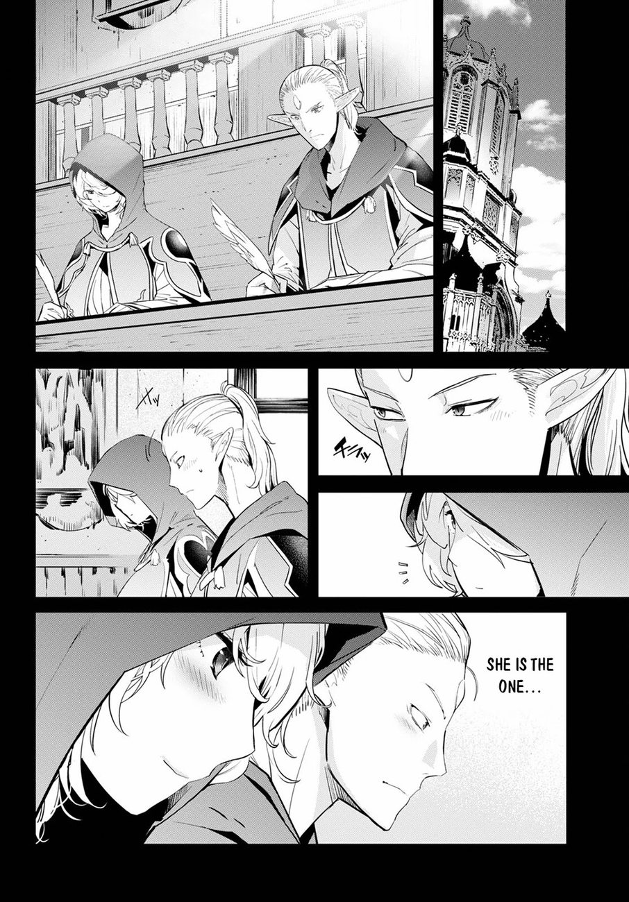 Game of Familia: Kazoku Senki Chapter 32 Page 19