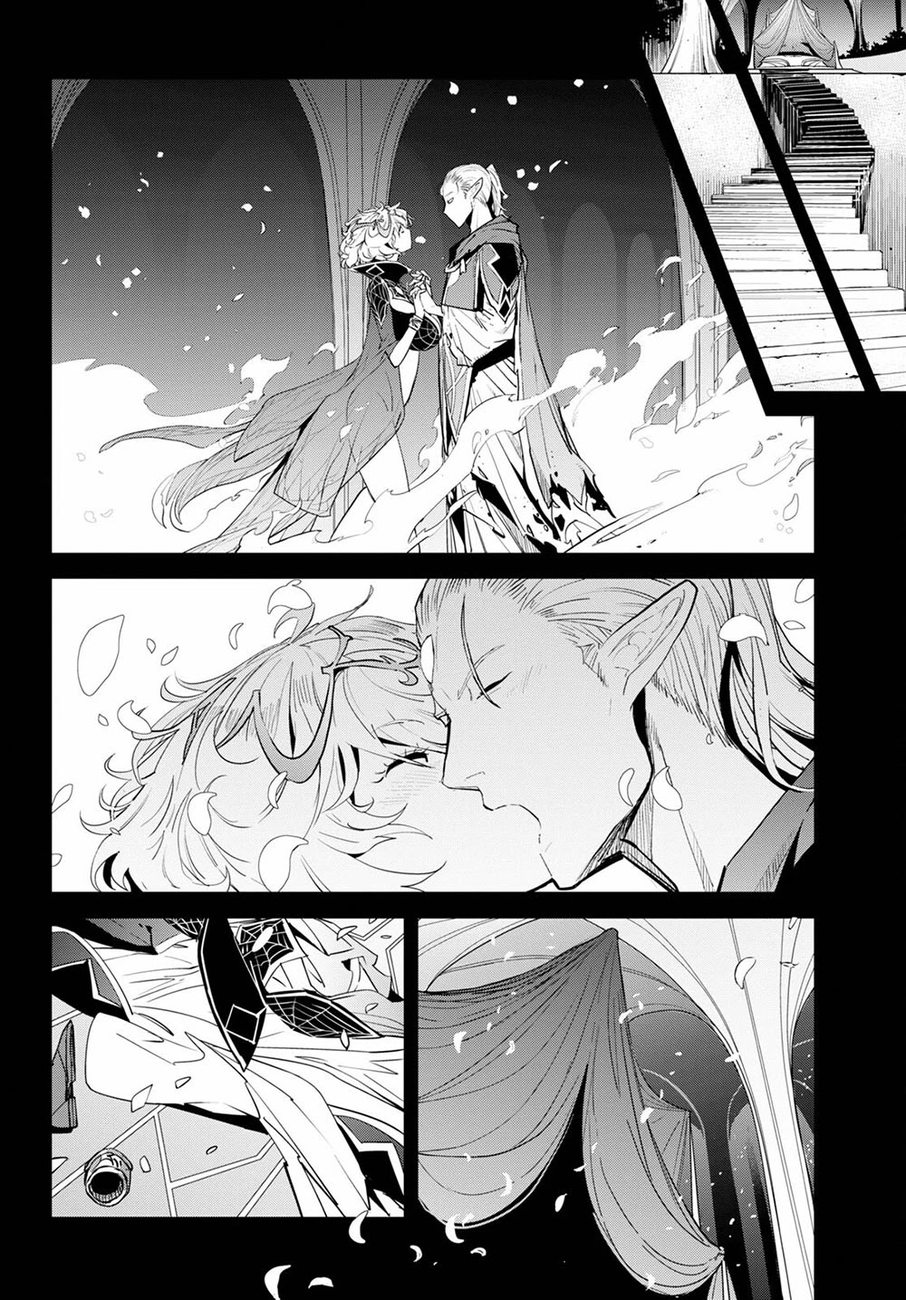 Game of Familia: Kazoku Senki Chapter 32 Page 21