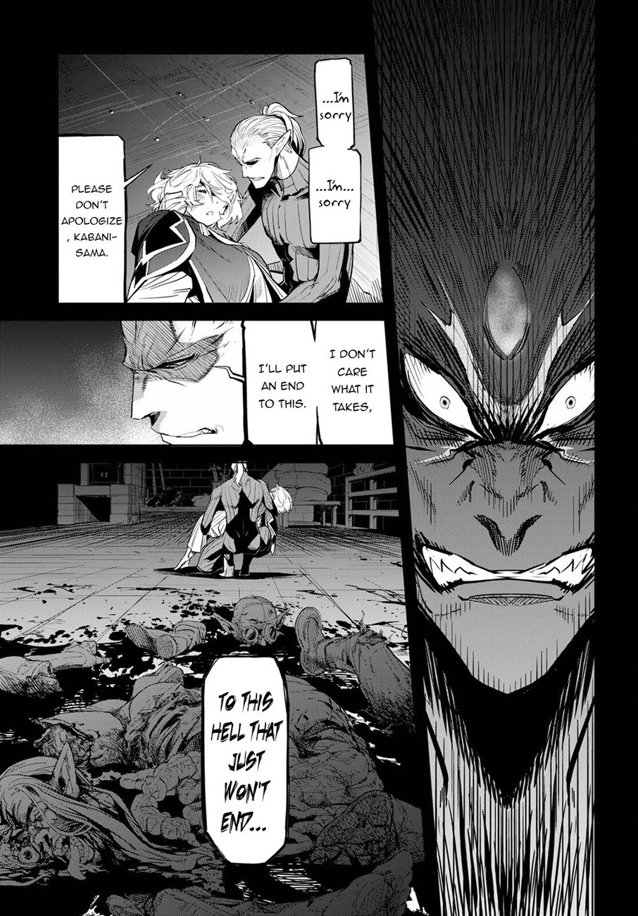 Game of Familia: Kazoku Senki Chapter 32 Page 28