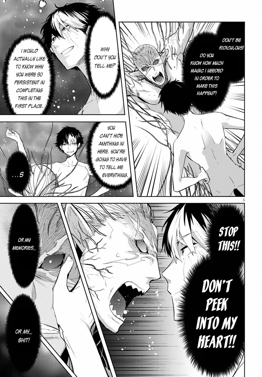 Game of Familia: Kazoku Senki Chapter 32 Page 6