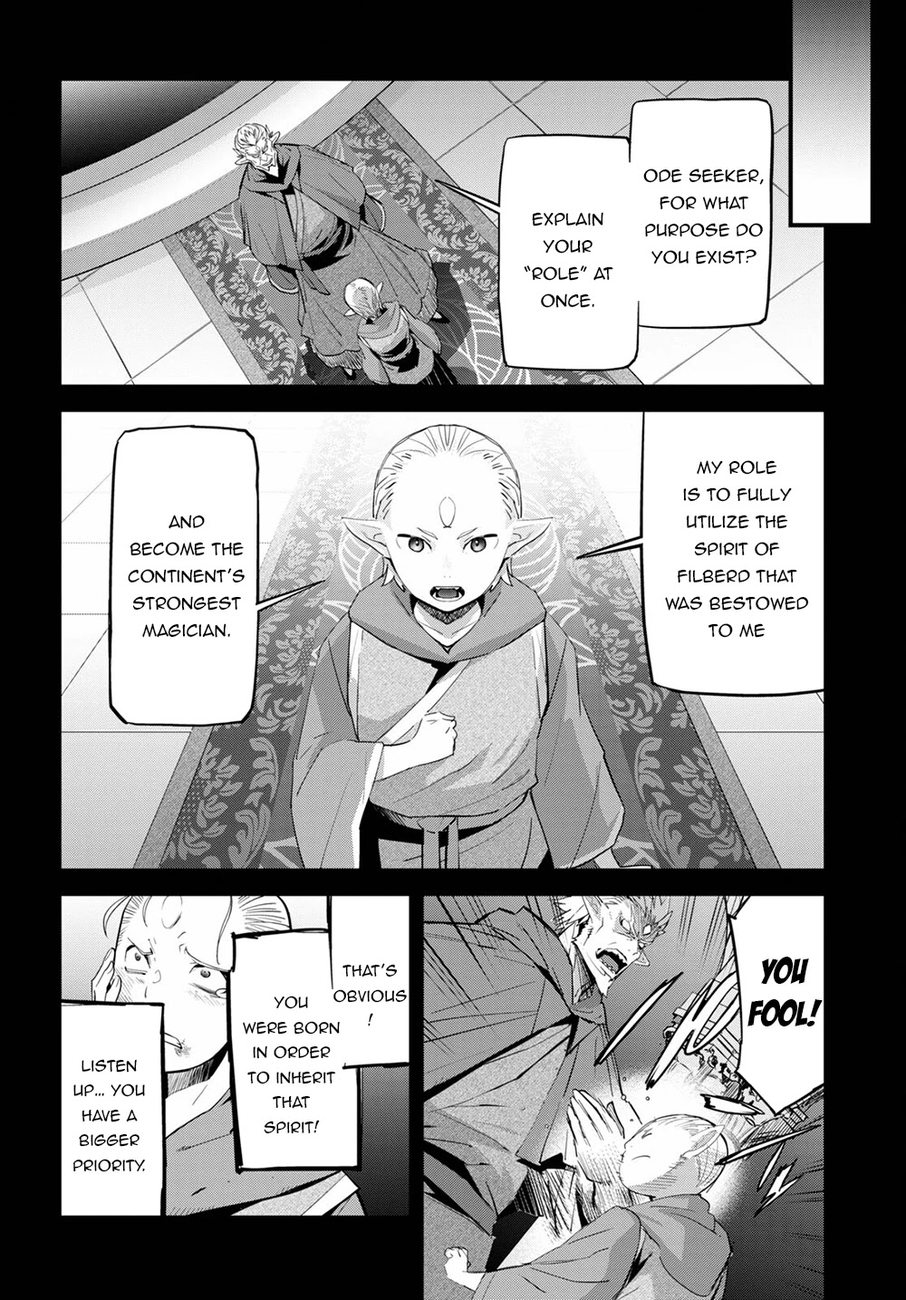 Game of Familia: Kazoku Senki Chapter 32 Page 7