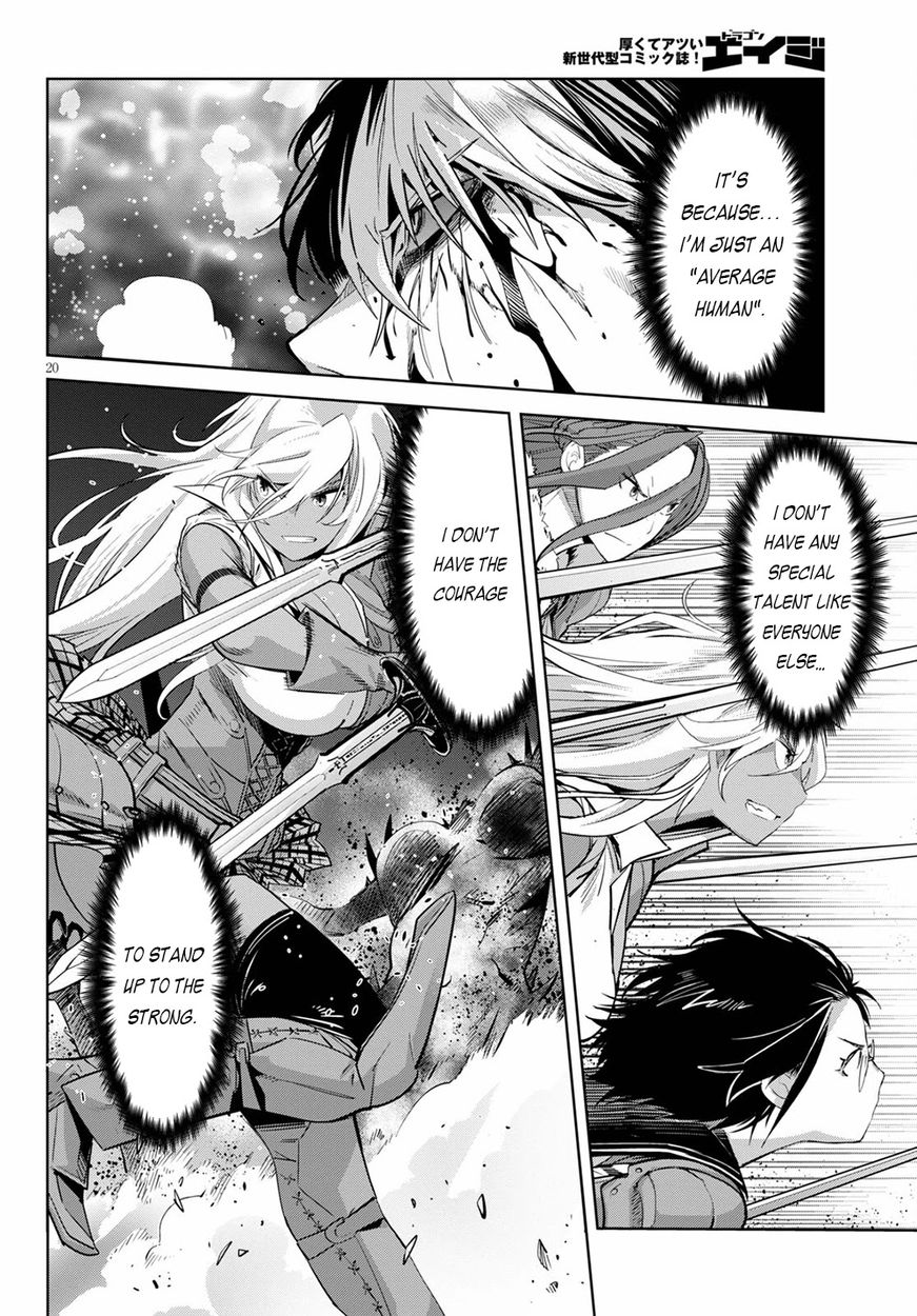 Game of Familia: Kazoku Senki Chapter 33 Page 21