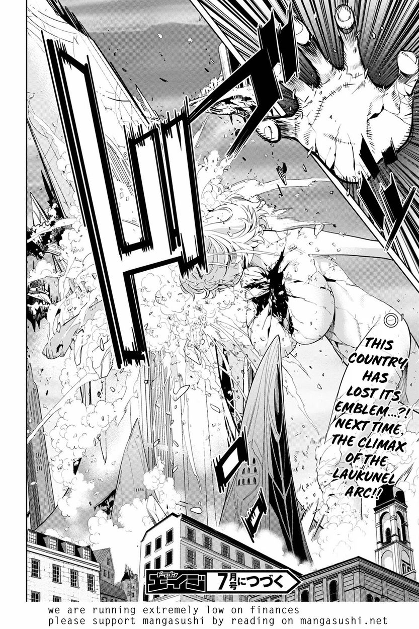 Game of Familia: Kazoku Senki Chapter 33 Page 31