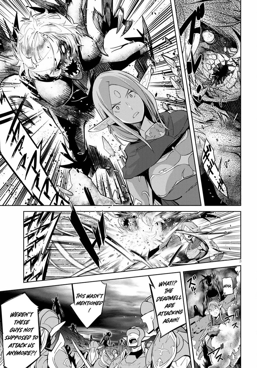 Game of Familia: Kazoku Senki Chapter 33 Page 4