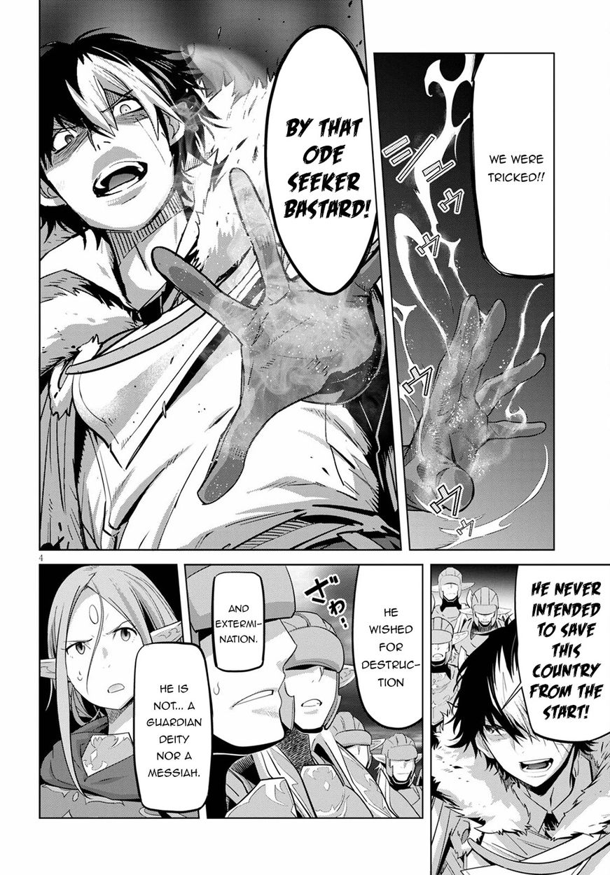 Game of Familia: Kazoku Senki Chapter 33 Page 5