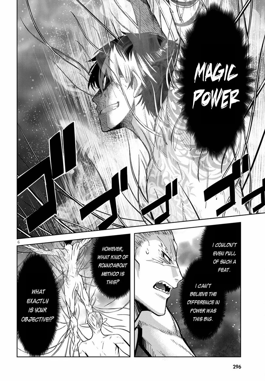 Game of Familia: Kazoku Senki Chapter 33 Page 7