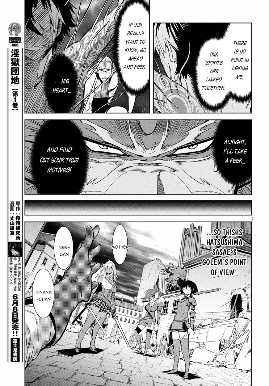 Game of Familia: Kazoku Senki Chapter 33 Page 8