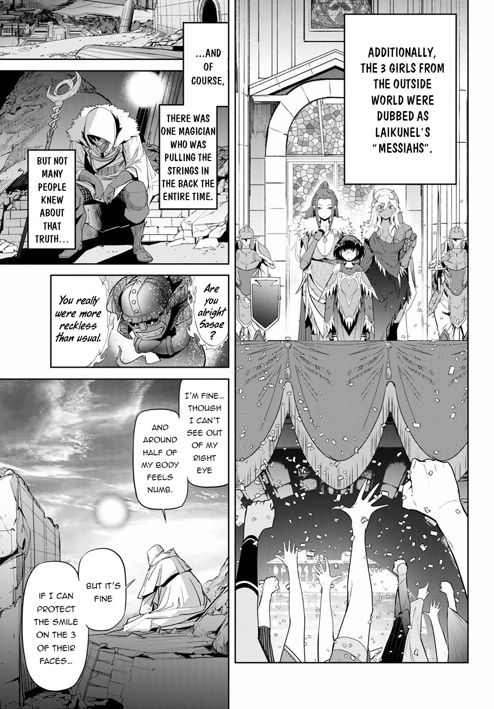Game of Familia: Kazoku Senki Chapter 34 Page 16