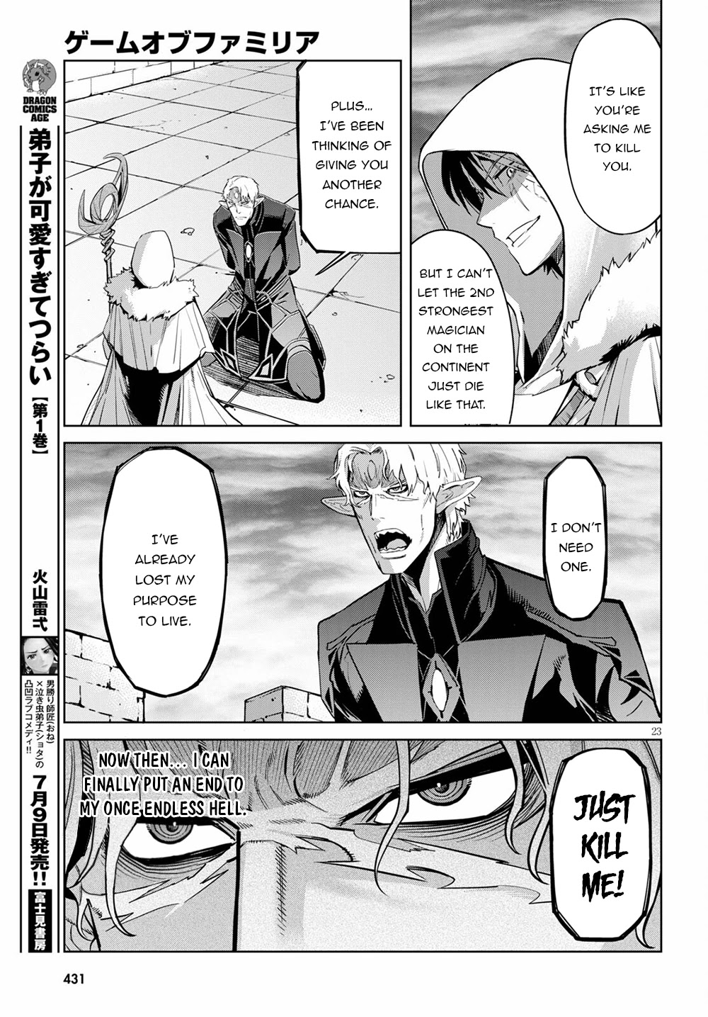 Game of Familia: Kazoku Senki Chapter 34 Page 24