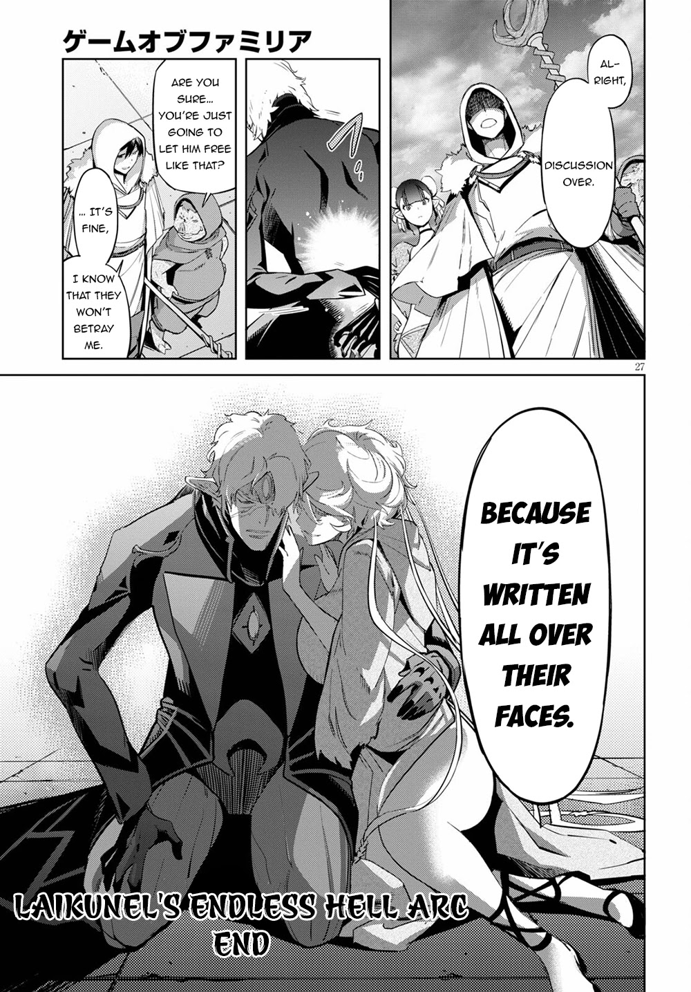 Game of Familia: Kazoku Senki Chapter 34 Page 28