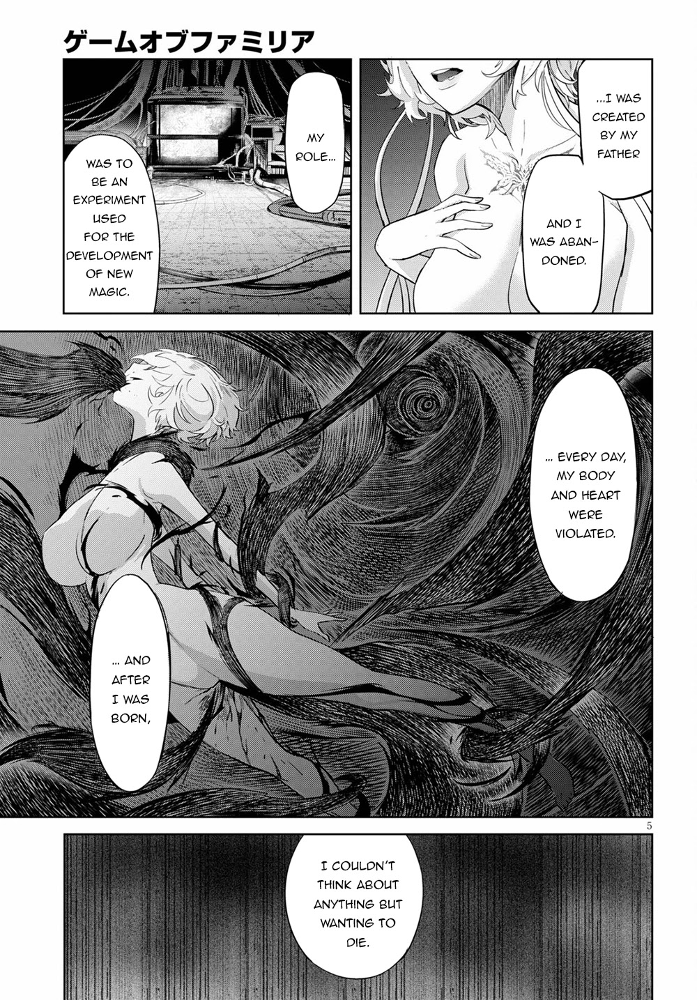 Game of Familia: Kazoku Senki Chapter 34 Page 6