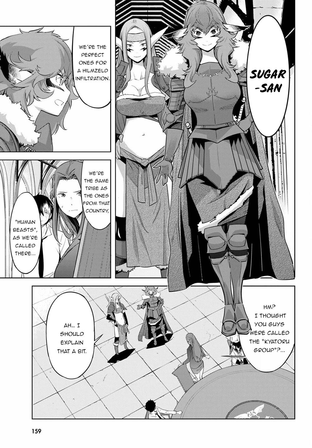 Game of Familia: Kazoku Senki Chapter 35 Page 12