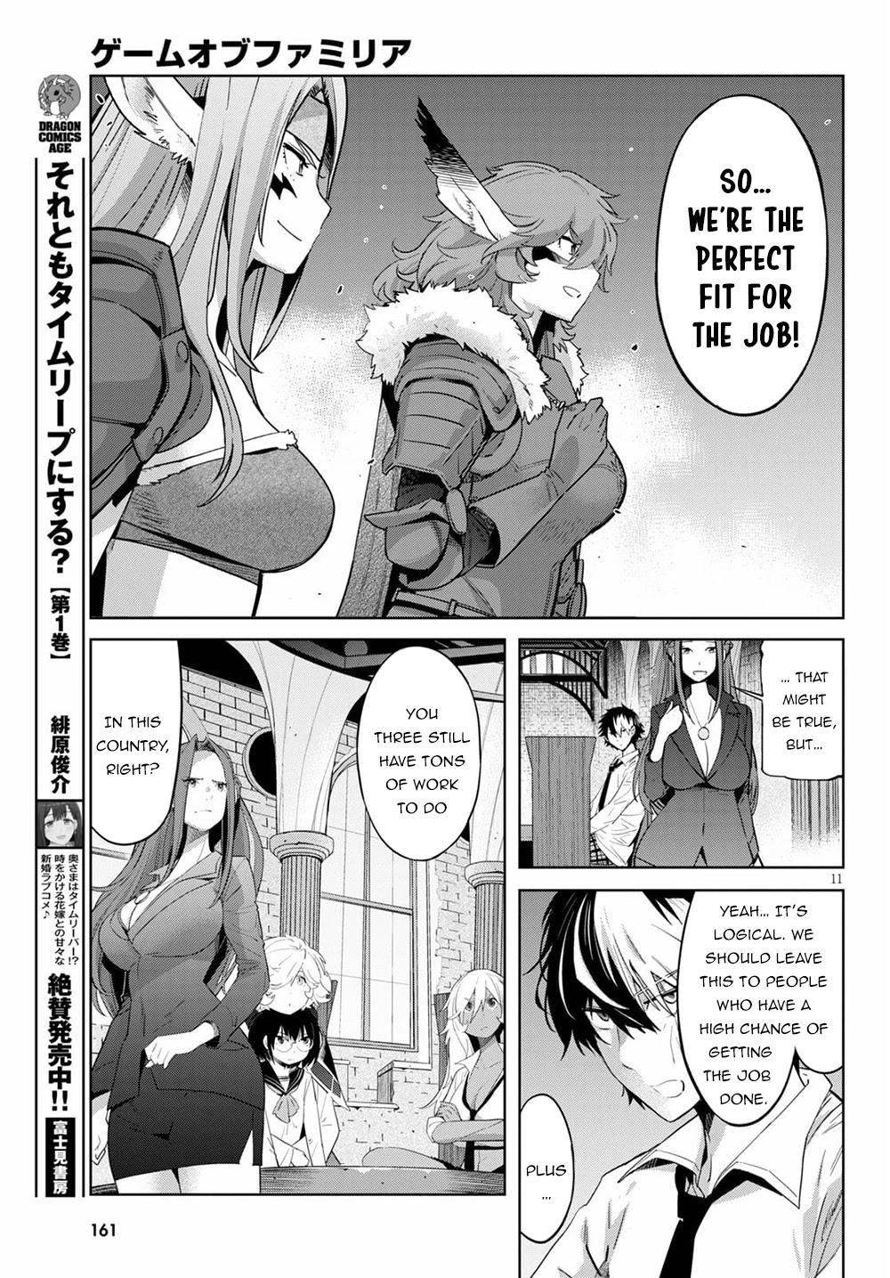 Game of Familia: Kazoku Senki Chapter 35 Page 14
