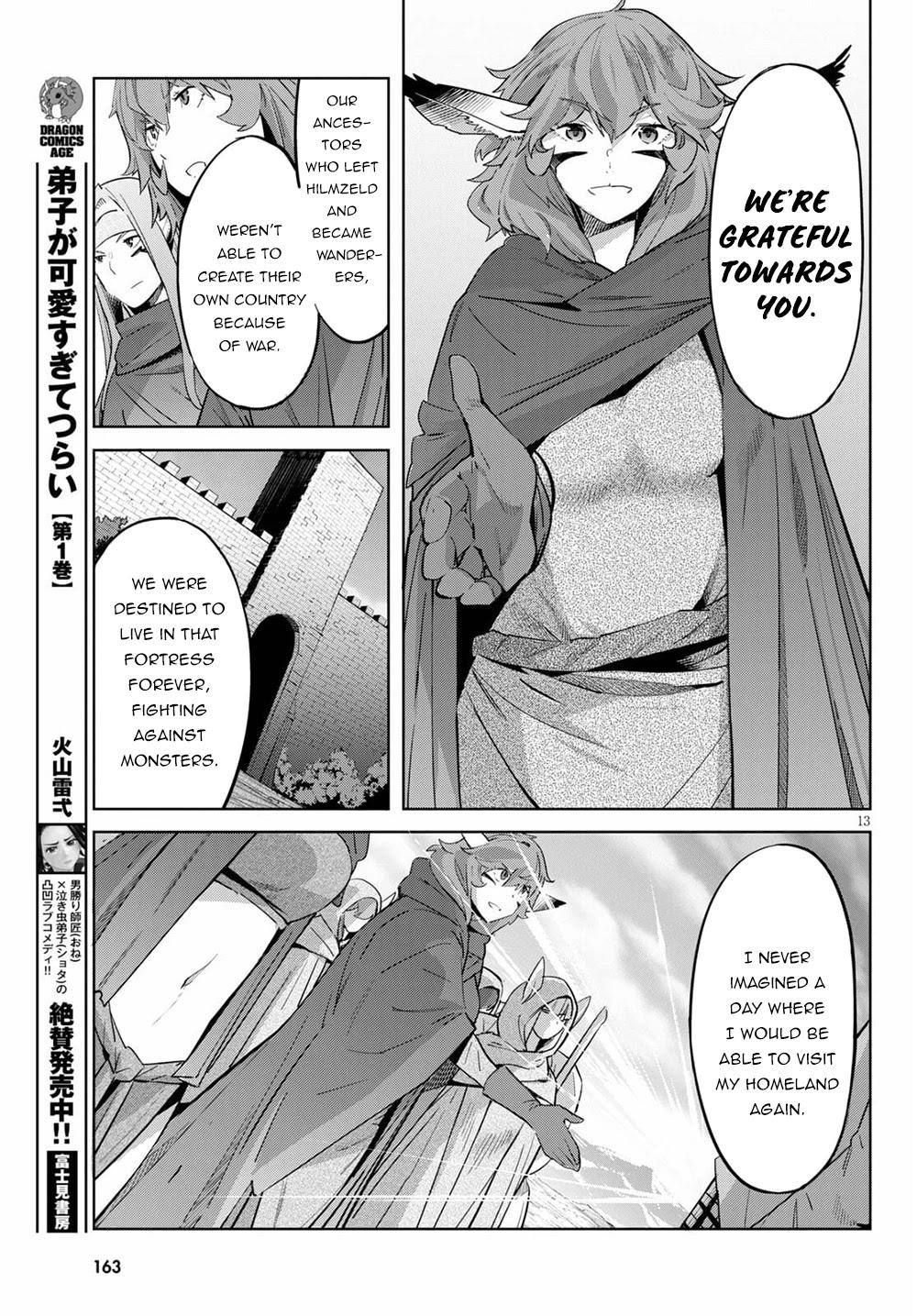 Game of Familia: Kazoku Senki Chapter 35 Page 16