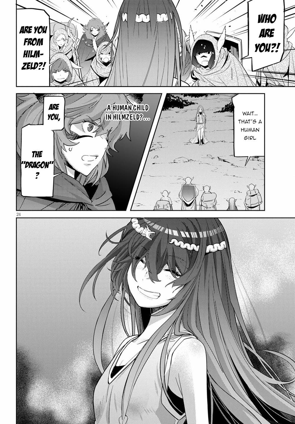 Game of Familia: Kazoku Senki Chapter 35 Page 26
