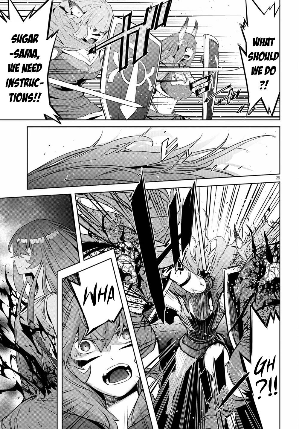 Game of Familia: Kazoku Senki Chapter 35 Page 27