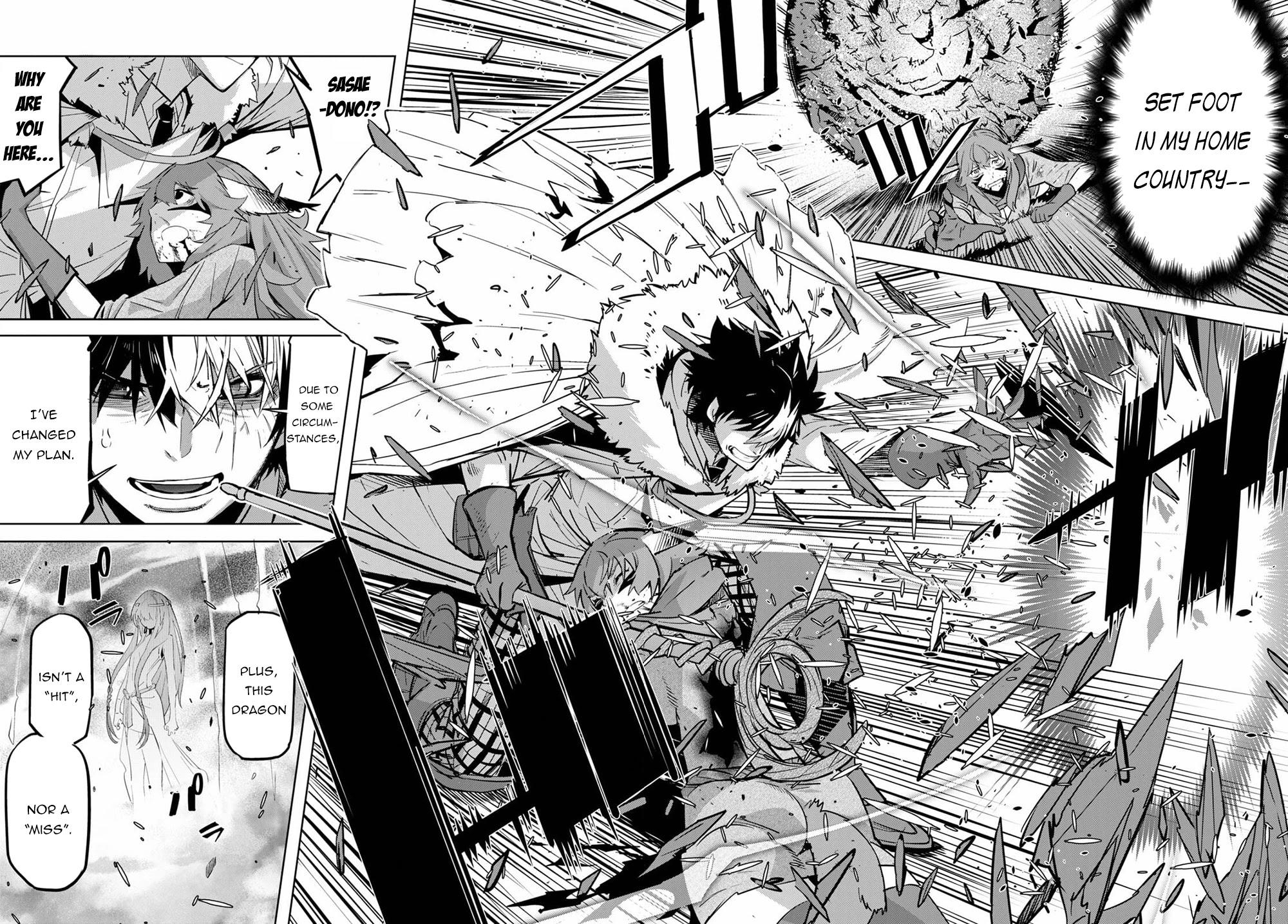 Game of Familia: Kazoku Senki Chapter 35 Page 32