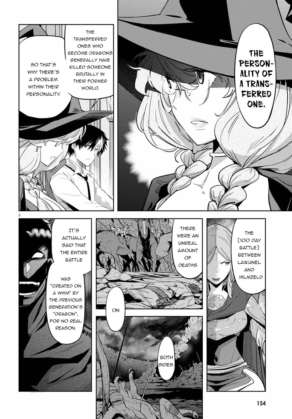 Game of Familia: Kazoku Senki Chapter 35 Page 7