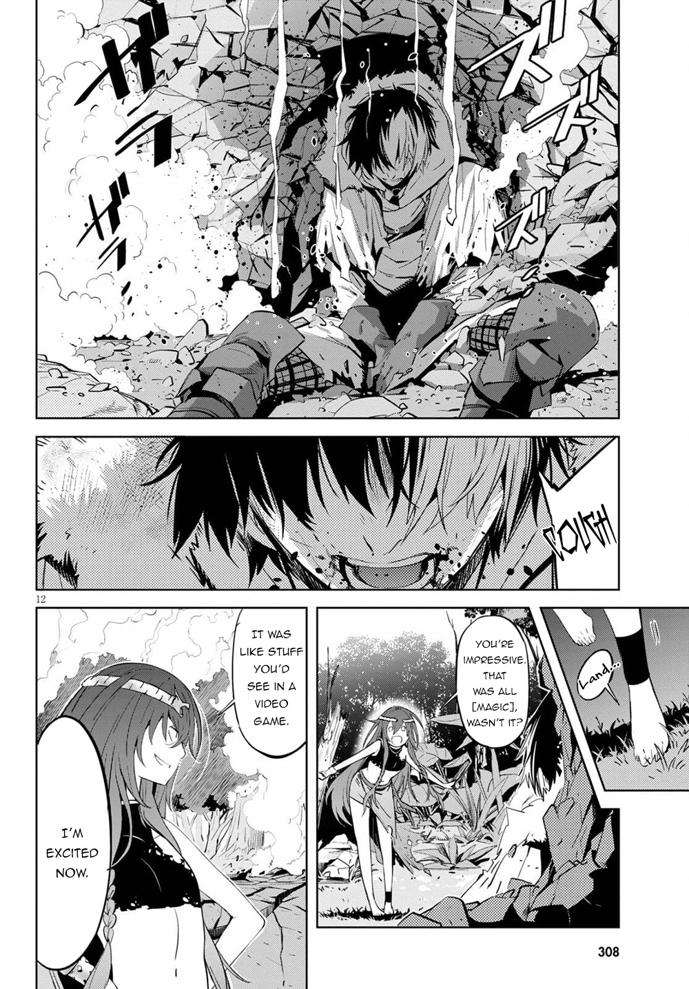 Game of Familia: Kazoku Senki Chapter 36 Page 13