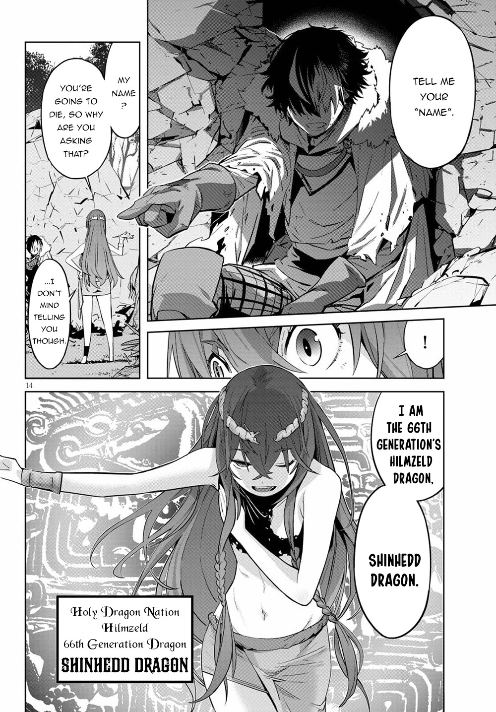 Game of Familia: Kazoku Senki Chapter 36 Page 15