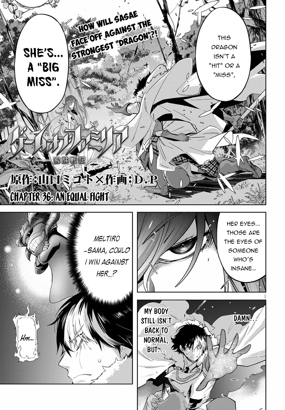 Game of Familia: Kazoku Senki Chapter 36 Page 2