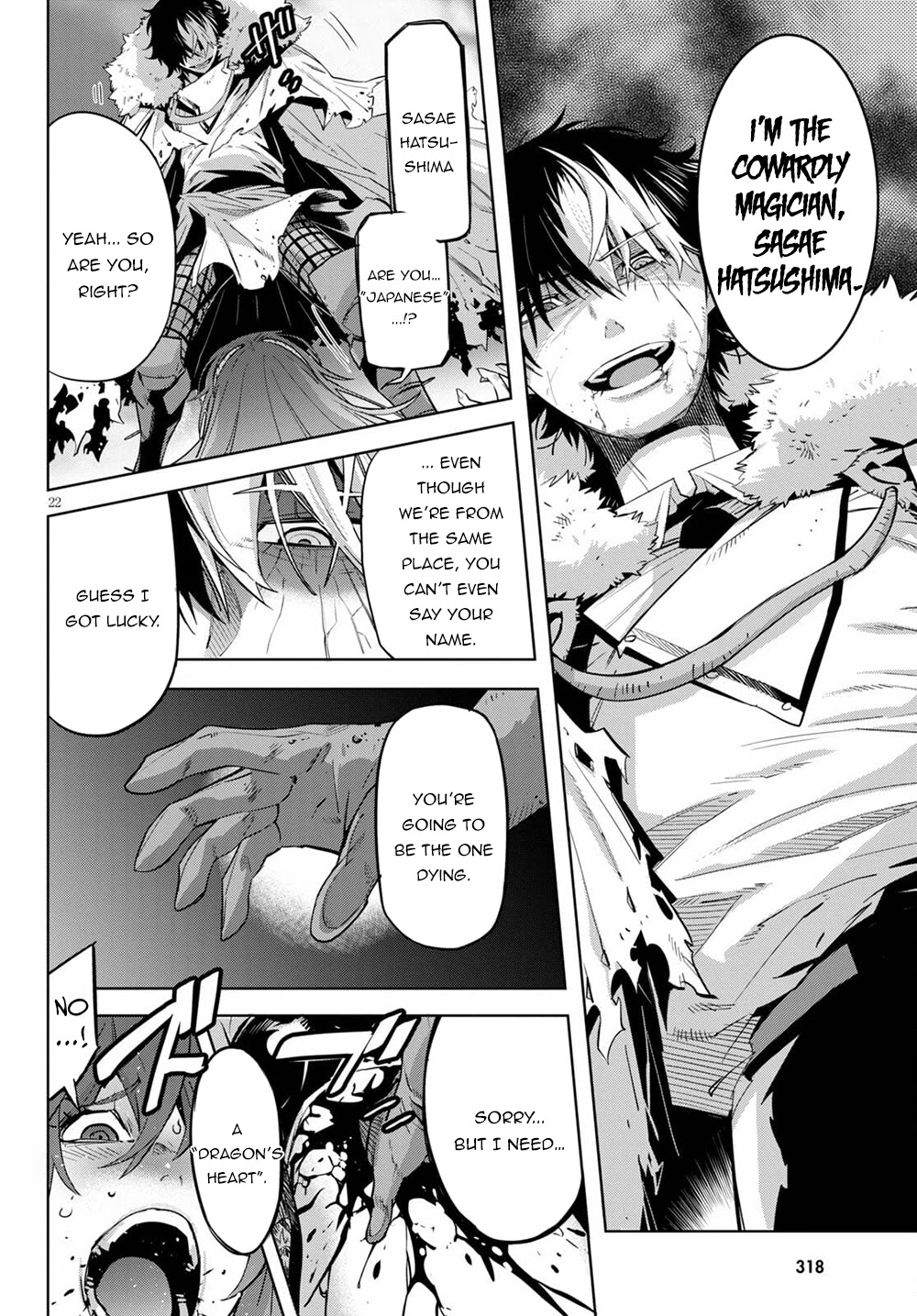 Game of Familia: Kazoku Senki Chapter 36 Page 22