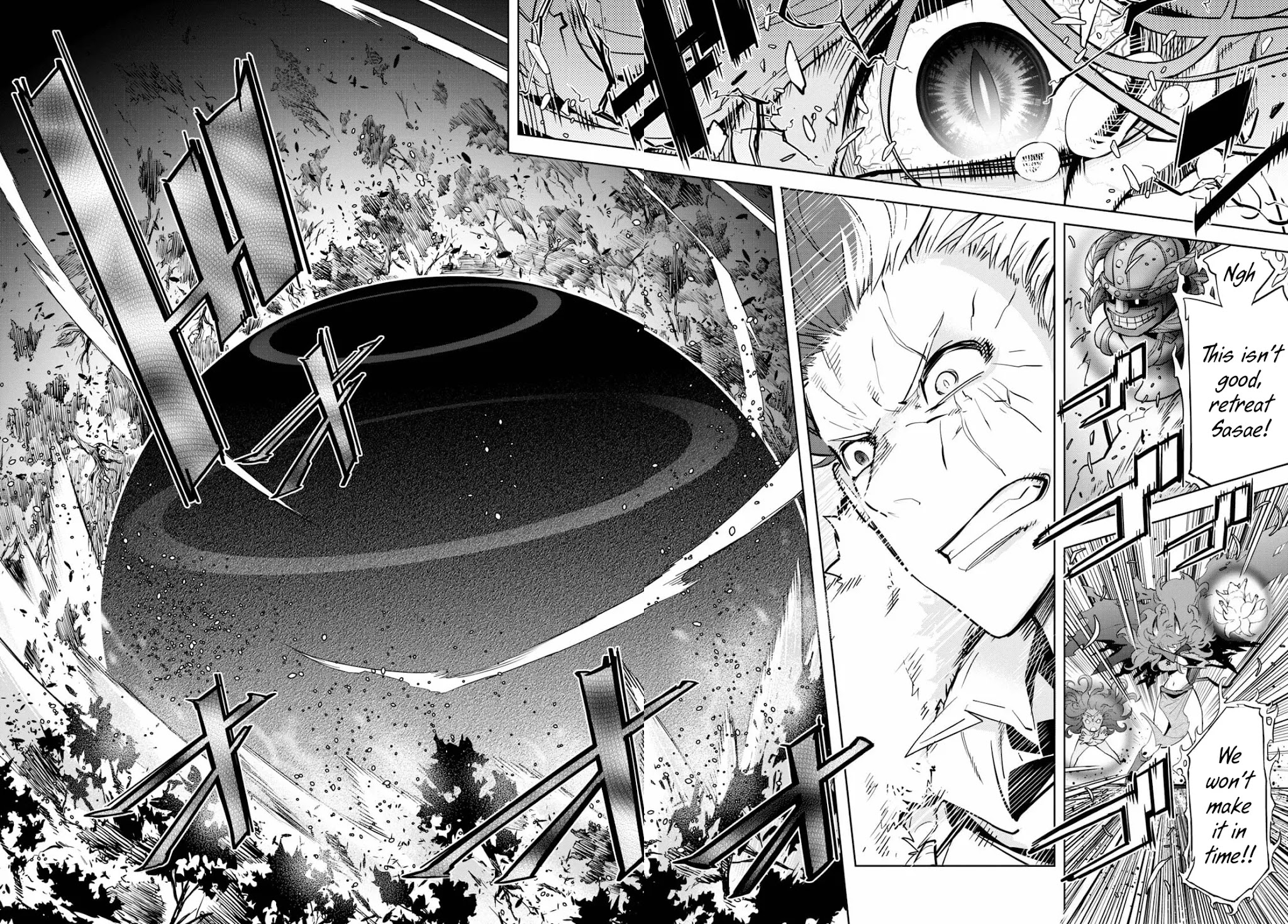 Game of Familia: Kazoku Senki Chapter 36 Page 24