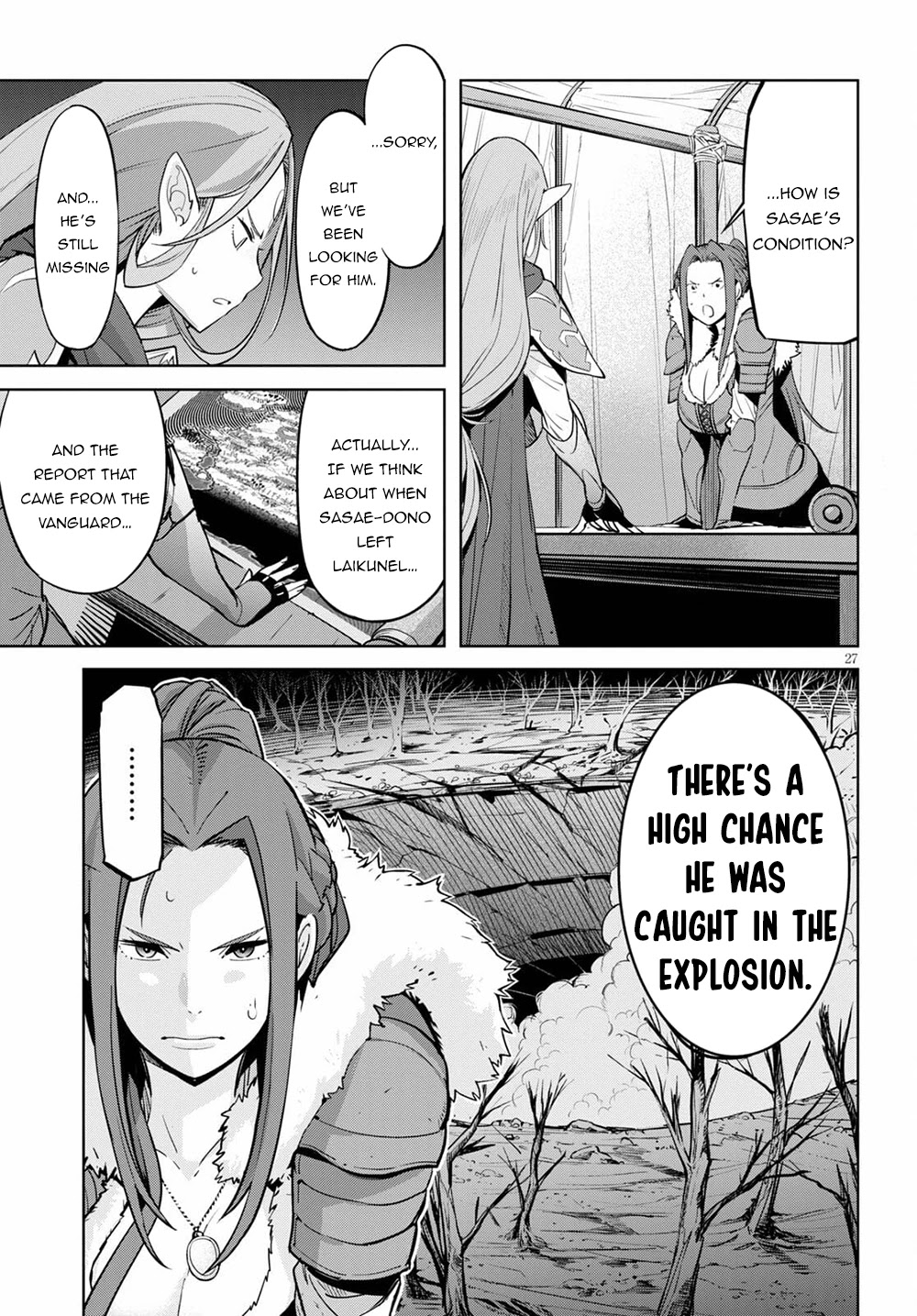 Game of Familia: Kazoku Senki Chapter 36 Page 26