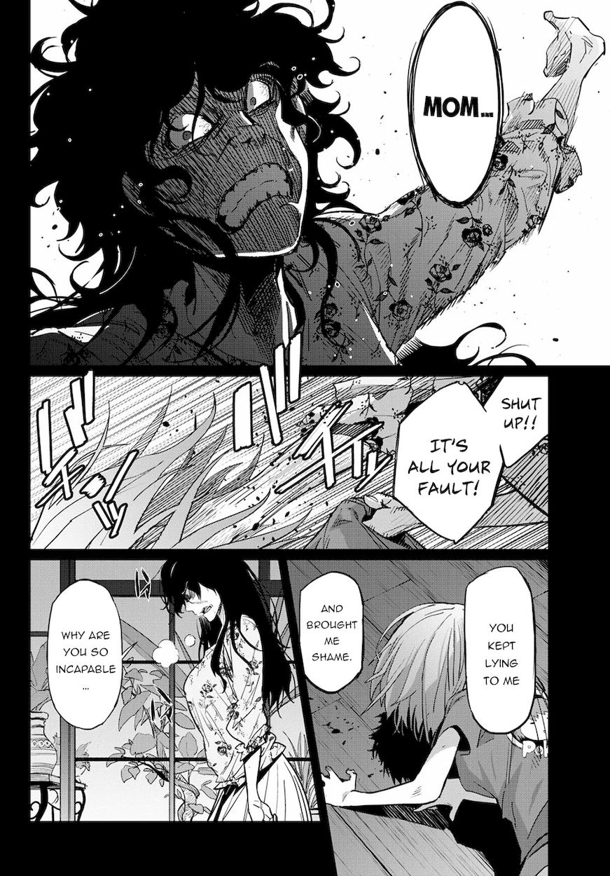 Game of Familia: Kazoku Senki Chapter 37 Page 10