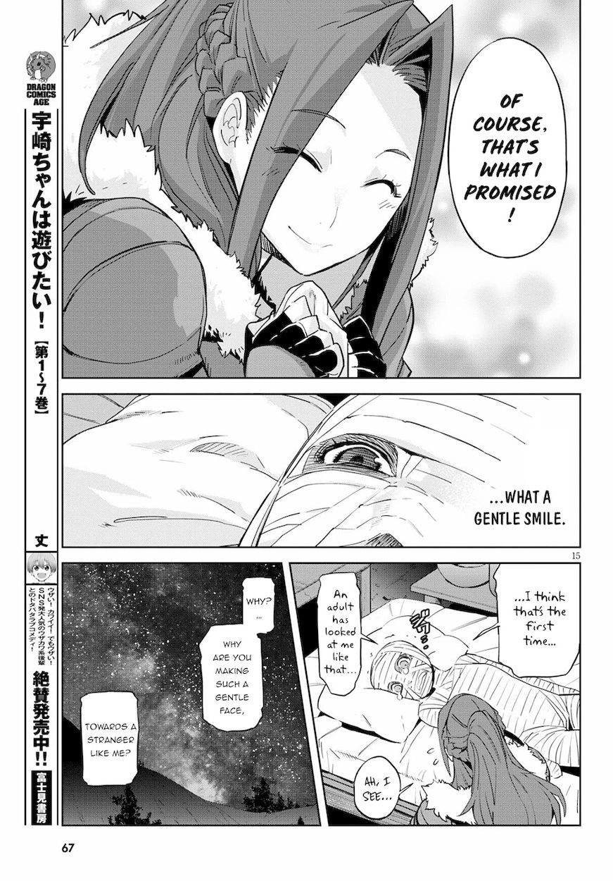 Game of Familia: Kazoku Senki Chapter 37 Page 15