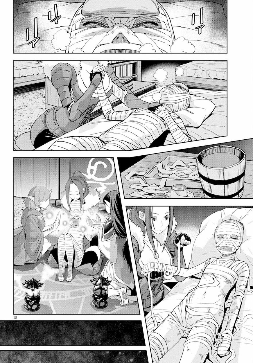 Game of Familia: Kazoku Senki Chapter 37 Page 18