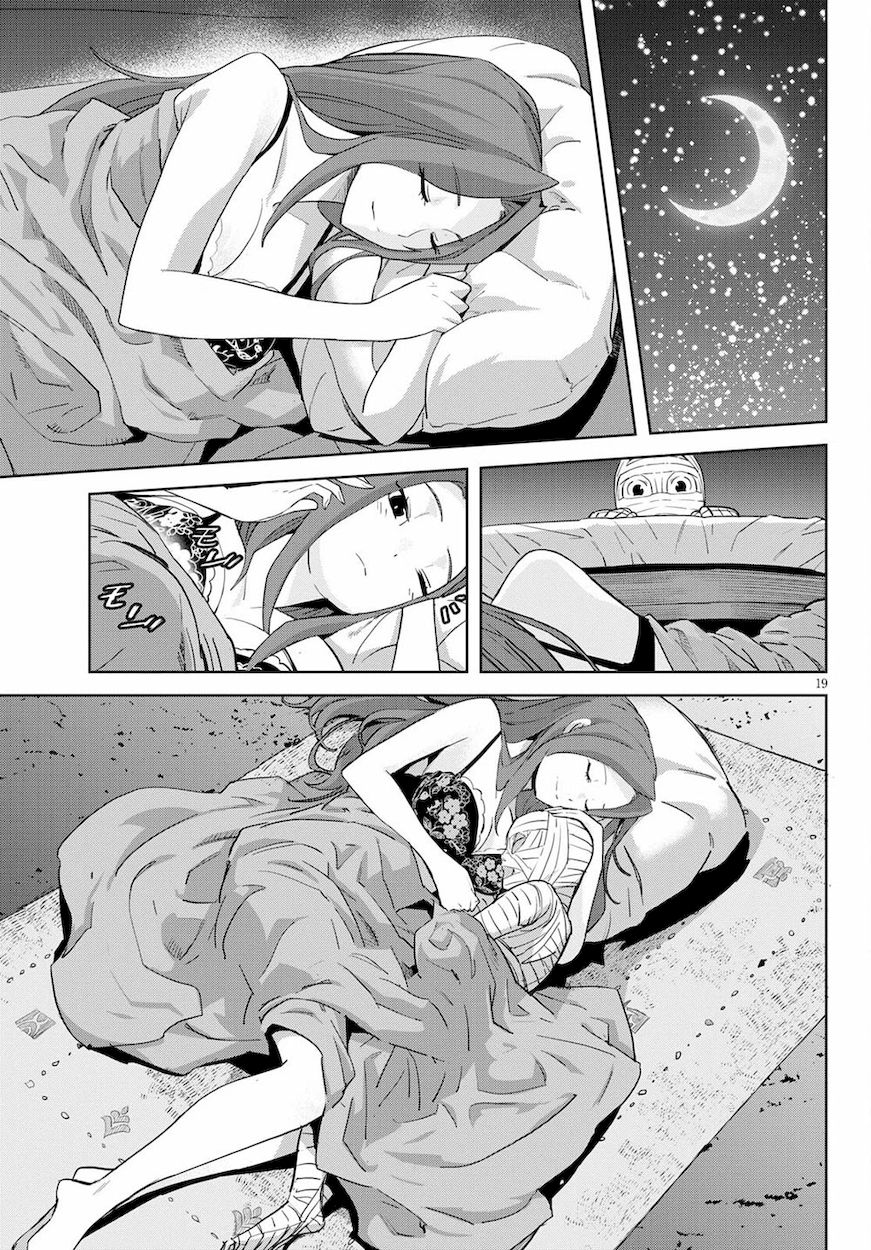 Game of Familia: Kazoku Senki Chapter 37 Page 19