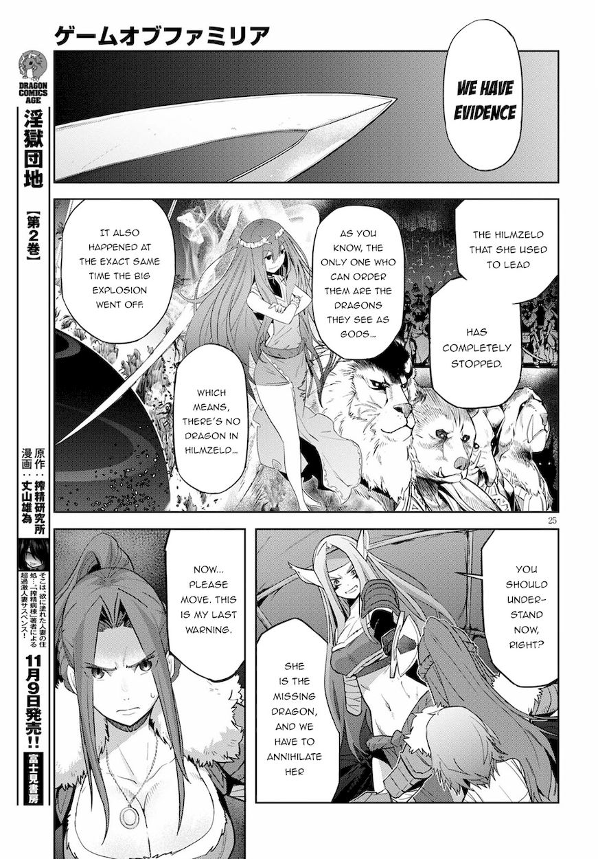 Game of Familia: Kazoku Senki Chapter 37 Page 24