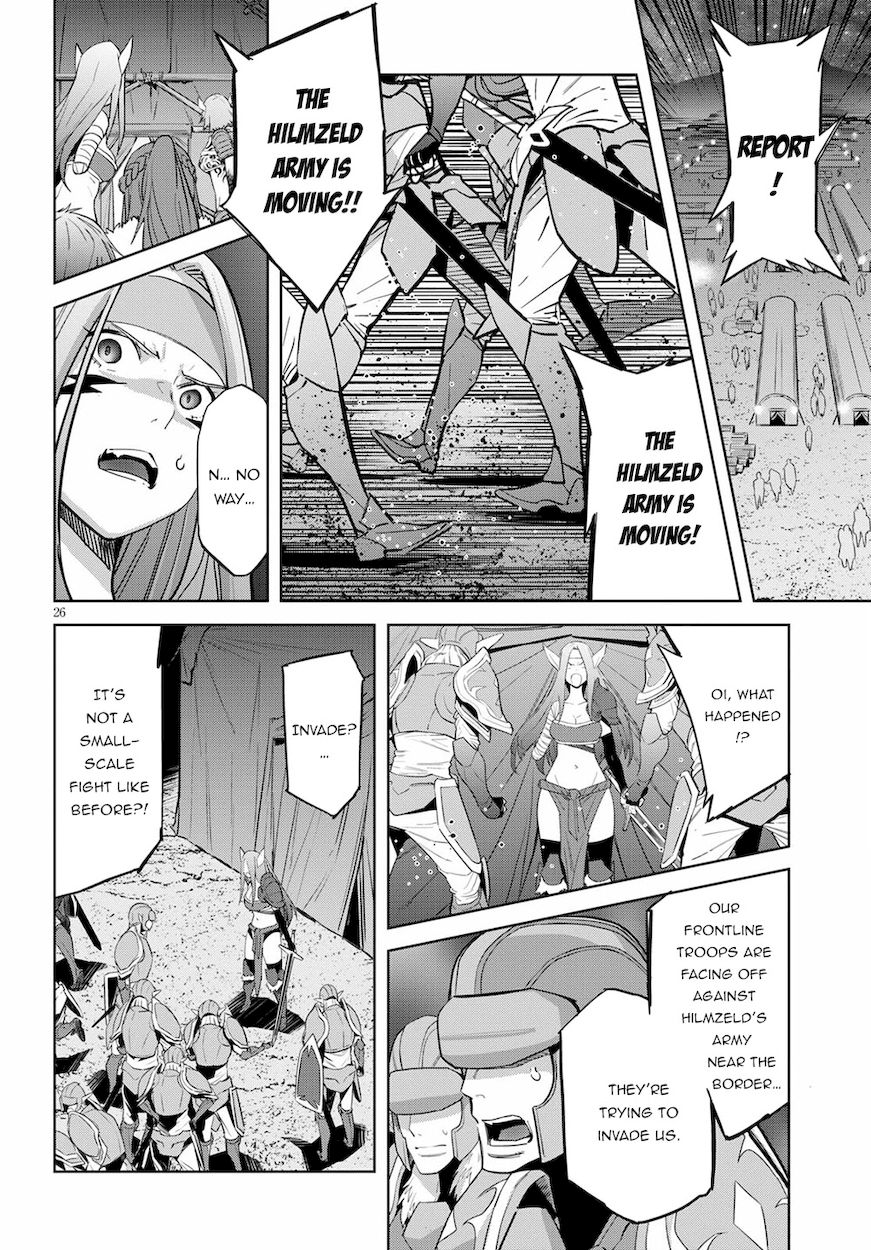 Game of Familia: Kazoku Senki Chapter 37 Page 25