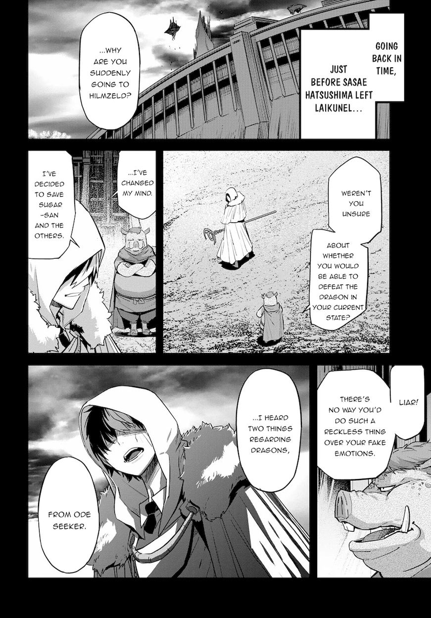 Game of Familia: Kazoku Senki Chapter 37 Page 27