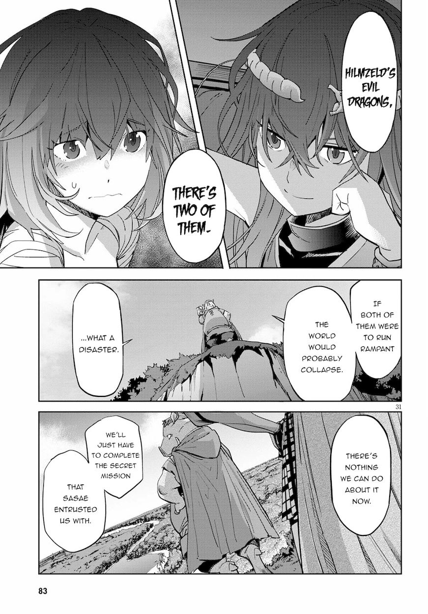 Game of Familia: Kazoku Senki Chapter 37 Page 30
