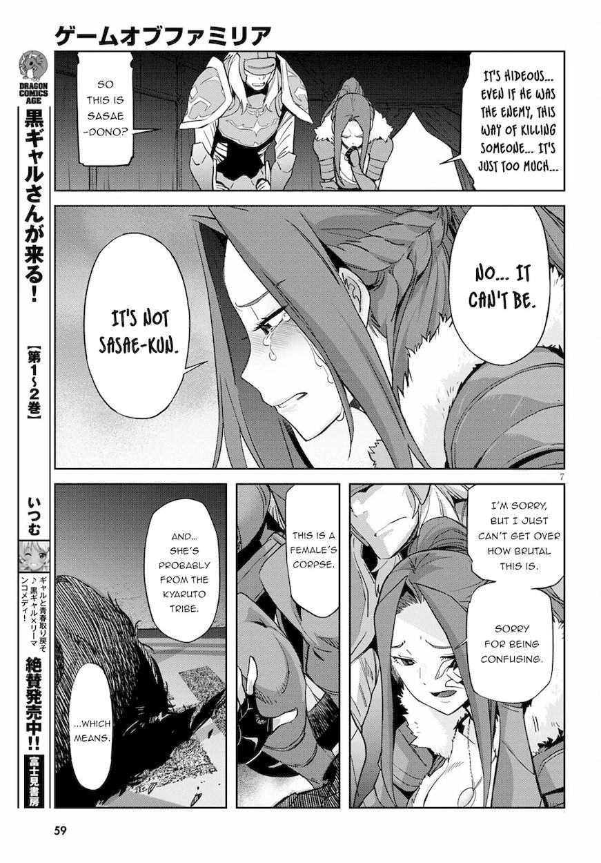 Game of Familia: Kazoku Senki Chapter 37 Page 7