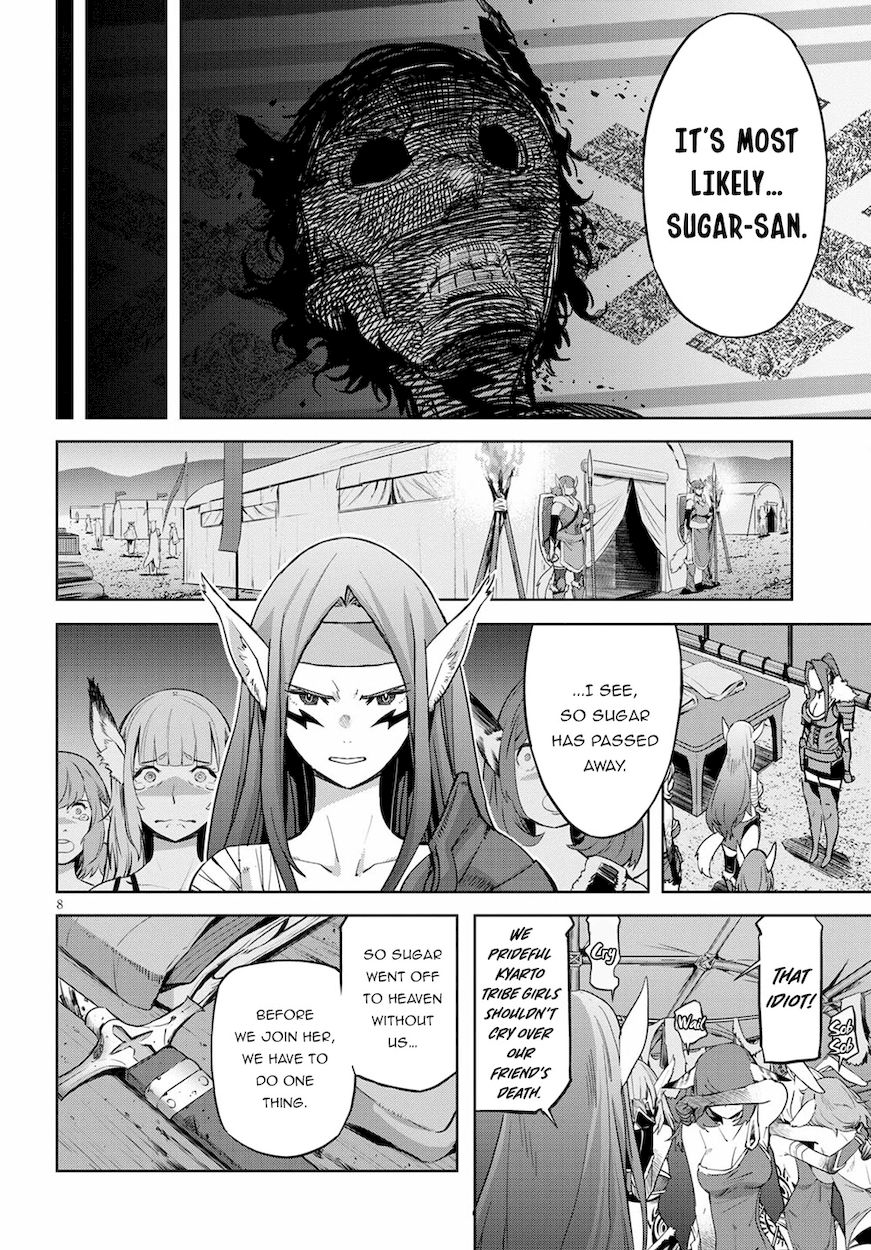 Game of Familia: Kazoku Senki Chapter 37 Page 8