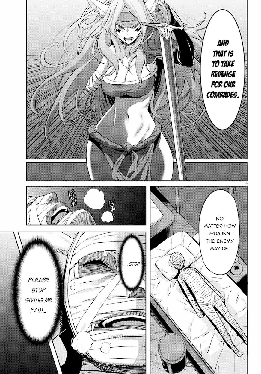 Game of Familia: Kazoku Senki Chapter 37 Page 9