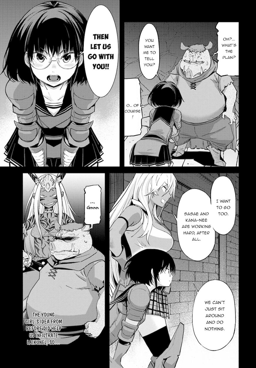 Game of Familia: Kazoku Senki Chapter 38 Page 10