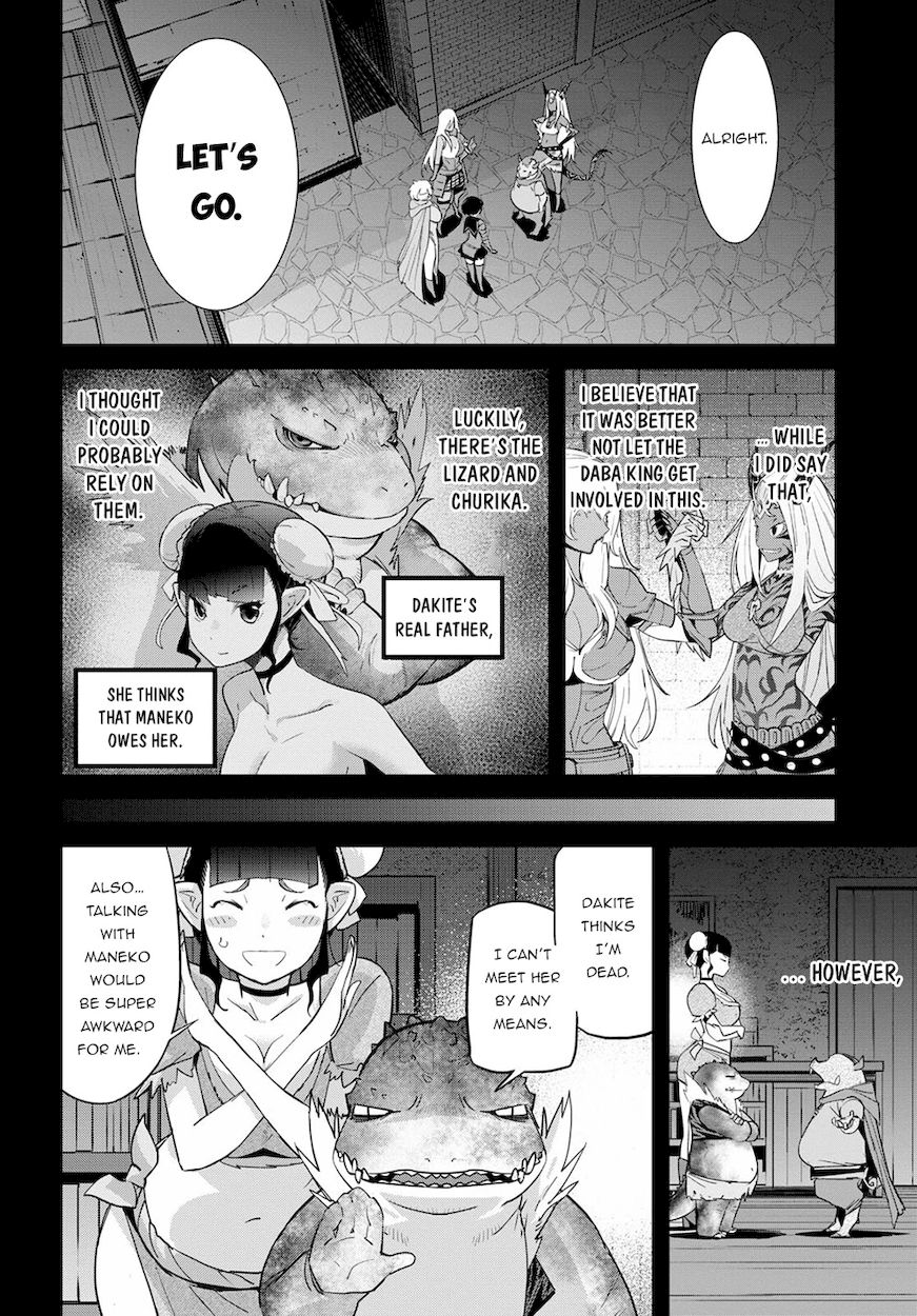 Game of Familia: Kazoku Senki Chapter 38 Page 11