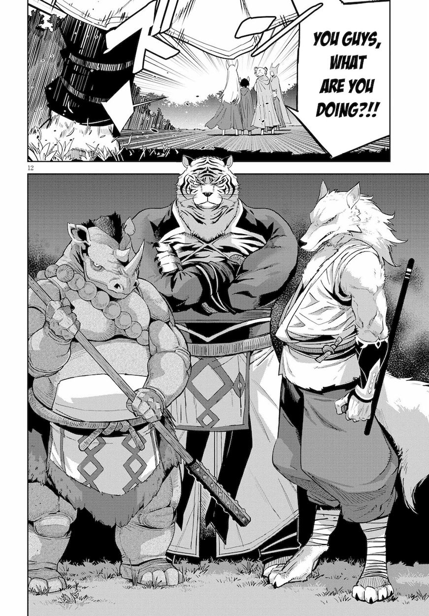 Game of Familia: Kazoku Senki Chapter 38 Page 13
