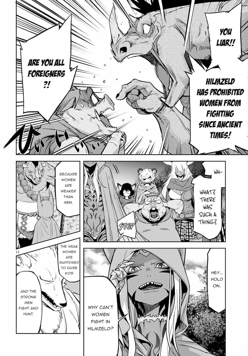 Game of Familia: Kazoku Senki Chapter 38 Page 15